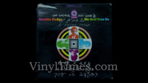 Vanilla Fudge The Beat Goes On Vinyl LP